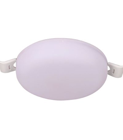 Встраиваемый светильник Mantra Algarve 8678