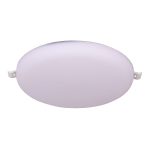 Встраиваемый светильник Mantra Algarve 8681