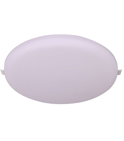 Встраиваемый светильник Mantra Algarve 8686