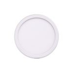 Встраиваемый светильник Mantra Saona C0183