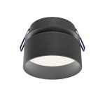 Встраиваемый светильник Maytoni Amary DL062-GU10-B