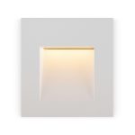 Встраиваемый светильник Maytoni Arca O038-L3W