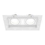 Встраиваемый светильник Maytoni Atom DL003-02-W