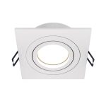 Встраиваемый светильник Maytoni Atom DL024-2-01W