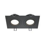 Встраиваемый светильник Maytoni Atom DL024-2-02B