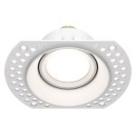 Встраиваемый светильник Maytoni Dot DL042-01-RD-W