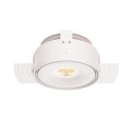 Встраиваемый светильник Maytoni Move DL060-9W3-4-6K-TRS-W