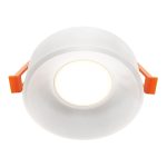 Встраиваемый светильник Maytoni Pauline DL046-01W