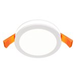 Встраиваемый светильник Maytoni Phanton DL2001-L7W4K