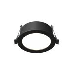 Встраиваемый светильник Maytoni Technical Downlight Orb DL130-GX53-B