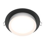 Встраиваемый светильник Maytoni Technical Hoop DL086-GX53-RD-BW