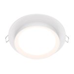 Встраиваемый светильник Maytoni Technical Hoop DL086-GX53-RD-W