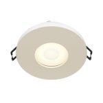 Встраиваемый светильник Maytoni Technical Stark DL083-01-GU10-RD-W