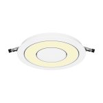 Встраиваемый светильник Maytoni Vector DL102-12W2.7K-W