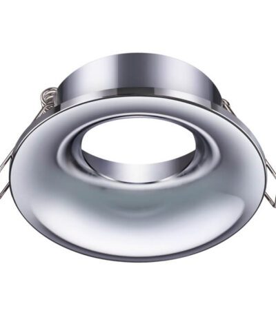 Встраиваемый светильник Novotech 370639