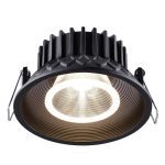 Встраиваемый светильник Novotech Bind 358790