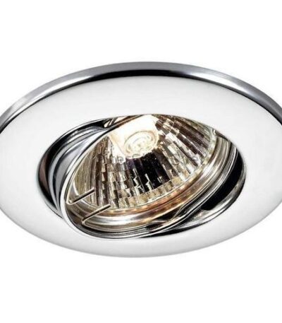 Встраиваемый светильник Novotech Classic 369693