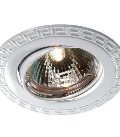 Встраиваемый светильник Novotech Coil 369620
