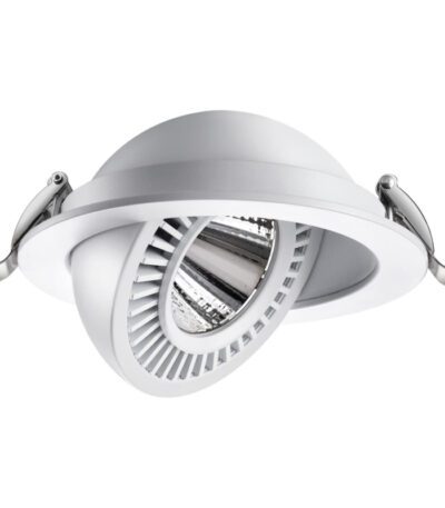 Встраиваемый светильник Novotech Gesso 358817