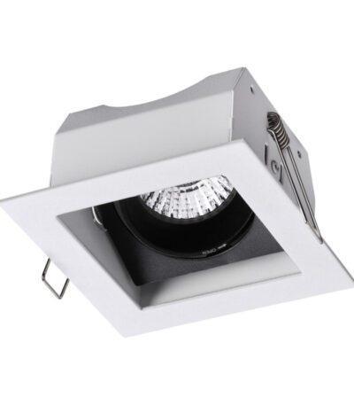 Встраиваемый светильник NOVOTECH GESSO 370712