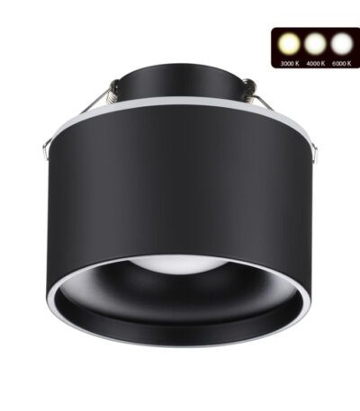 Встраиваемый светильник Novotech Giro 358962