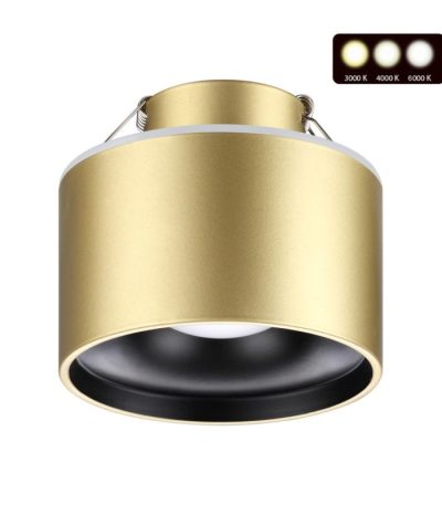 Встраиваемый светильник Novotech Giro 358963