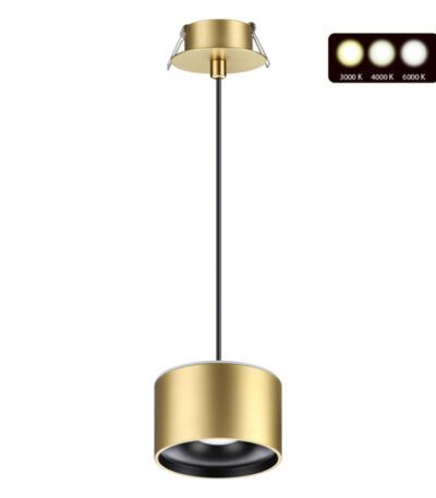 Встраиваемый светильник Novotech Giro 358966