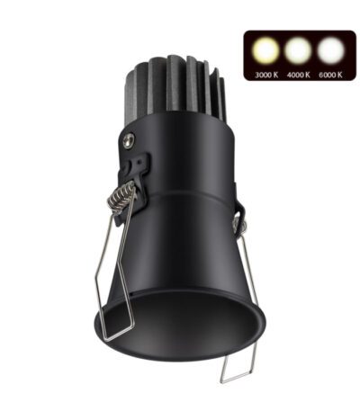 Встраиваемый светильник Novotech Lang 358907