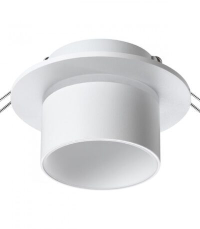 Встраиваемый светильник Novotech LIRIO 370716