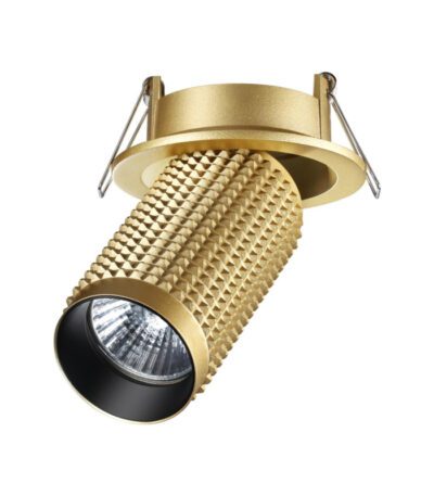 Встраиваемый светильник Novotech Mais 370747