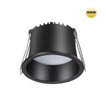 Встраиваемый светильник Novotech Tran 359233