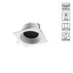 Встраиваемый светильник Novotech WIR Gemini 371005