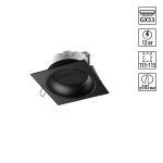 Встраиваемый светильник Novotech WIR Gemini 371006