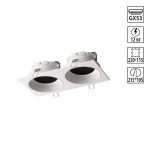 Встраиваемый светильник Novotech WIR Gemini 371007