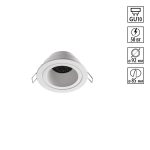 Встраиваемый светильник Novotech WIR Morus 370999