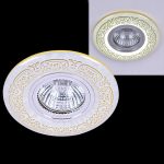 Встраиваемый светильник Reluce 09502-9.0-001MN MR16+LED3W WH/GD