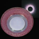 Встраиваемый светильник Reluce 14350-9.0-001LD MR16+LED3W PK