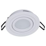 Встраиваемый светильник Reluce 16060-9.0-001LD MR16 WT