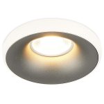 Встраиваемый светильник Simple Story 2073-1DLGRW