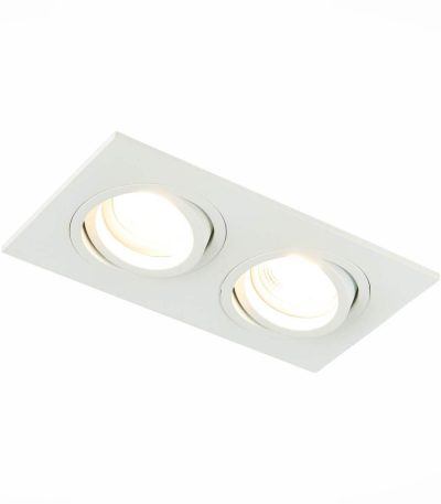 Встраиваемый светильник ST Luce ST251 ST251.508.02