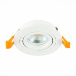 Встраиваемый светильник ST Luce ST251 ST251.518.01