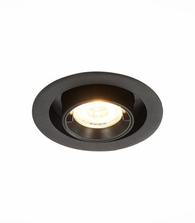 Встраиваемый светильник ST Luce ST702.338.12