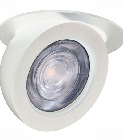 Встраиваемый светодиодный спот ST Luce ST654.548.10