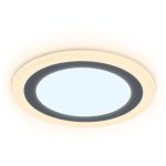 Встраиваемый светодиодный светильник Ambrella Light Downlight DCR376