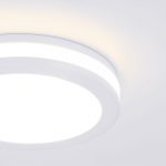 Встраиваемый светодиодный светильник Elektrostandard DSKR80 5W 4200K 4690389056710