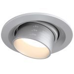 Встраиваемый светодиодный светильник Elektrostandard 9920 LED 15W 4200K серебро 4690389162909