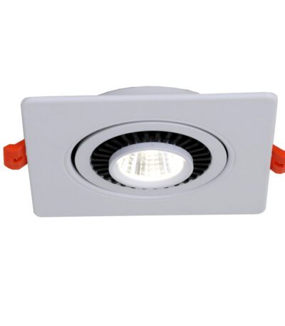 Встраиваемый светодиодный светильник Favourite Cardine 2417-1U