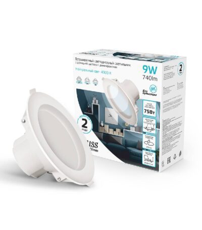 Встраиваемый светодиодный светильник Gauss 927420209-S