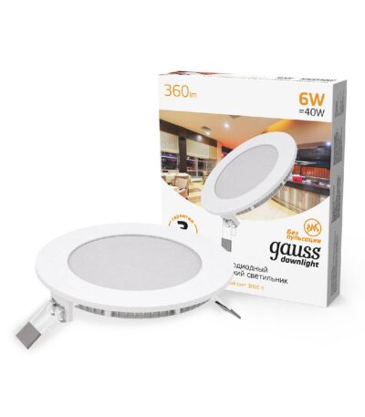 Встраиваемый светодиодный светильник Gauss 939111106