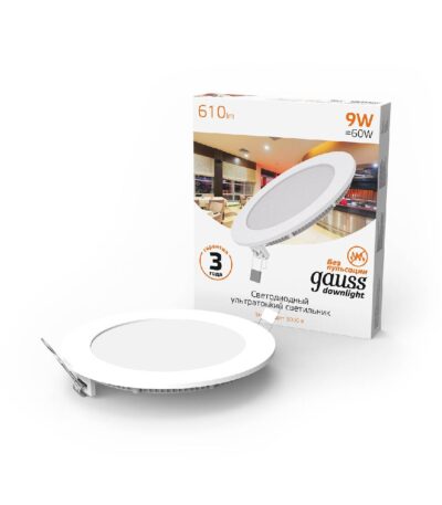 Встраиваемый светодиодный светильник Gauss 939111109